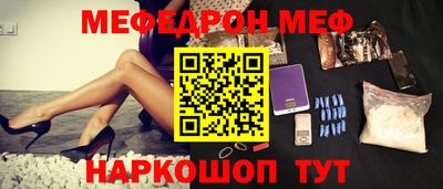 2c-b Кингисепп