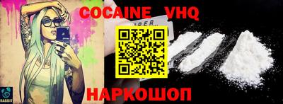 mix Кинель