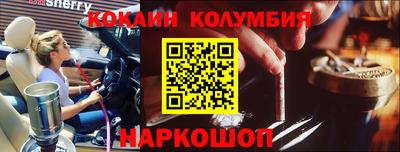 mix Кинель