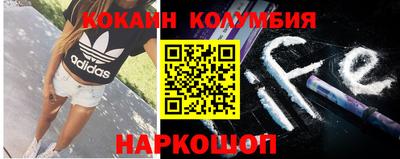 крисы Кимры