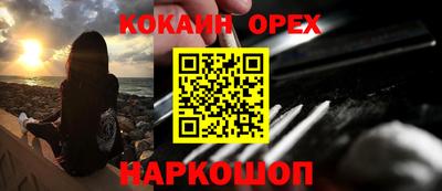 mix Кинель