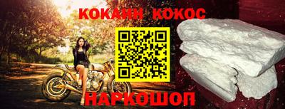 mix Кинель