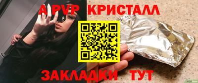 крисы Кимры