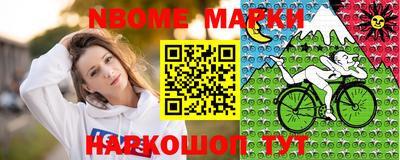 mix Кинель
