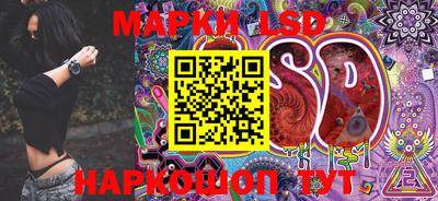 mix Кинель
