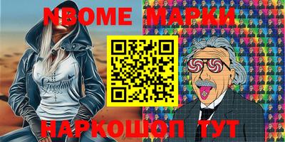 крисы Кимры