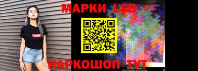 крисы Кимры