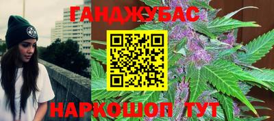 mix Кинель