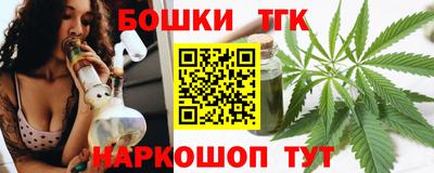 2c-b Кингисепп