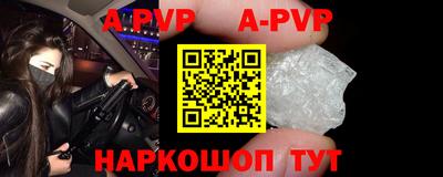 mix Кинель