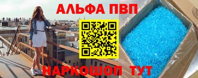 крисы Кимры