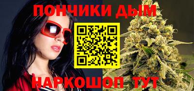 2c-b Кингисепп