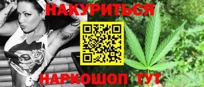 2c-b Кингисепп