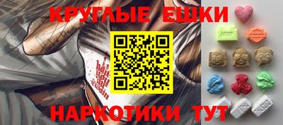 mix Кинель