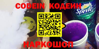 mix Кинель