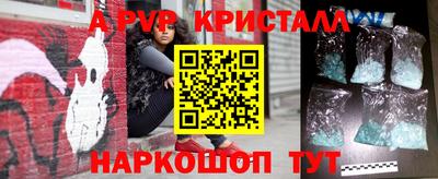 крисы Кимры