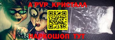 крисы Кимры