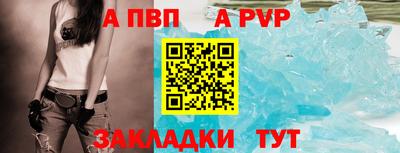 крисы Кимры