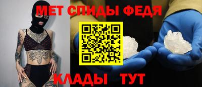 крисы Кимры