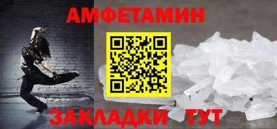 mix Кинель