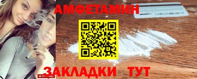 mix Кинель