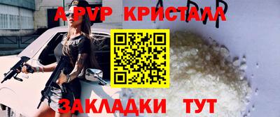 крисы Кимры