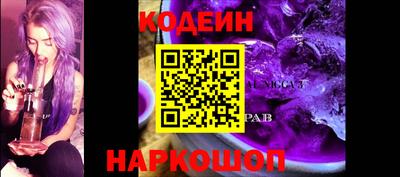 mix Кинель