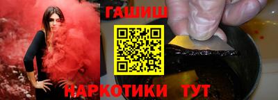 крисы Кимры