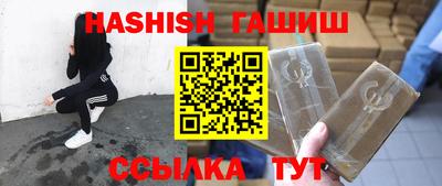 крисы Кимры