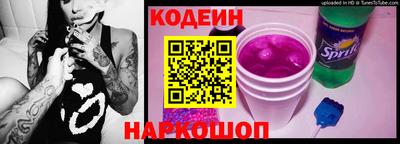 mix Кинель