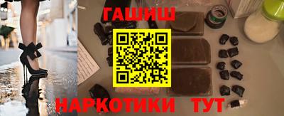 крисы Кимры