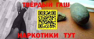 mix Кинель