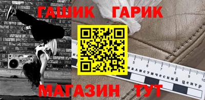 2c-b Кингисепп