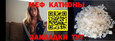 mix Кинель