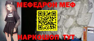 крисы Кимры
