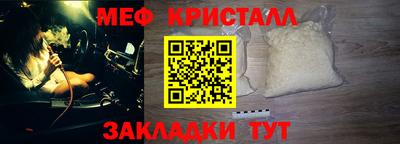 2c-b Кингисепп